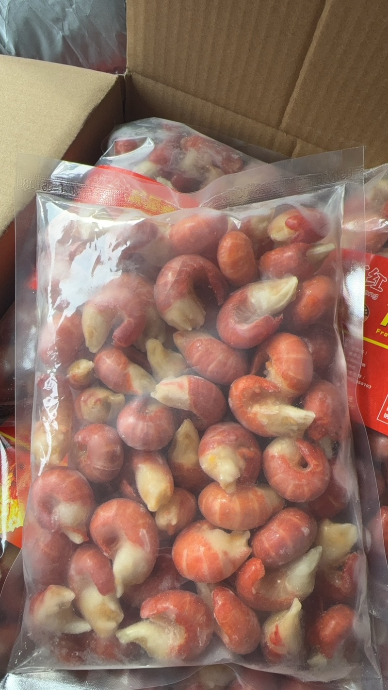 特级袋装龙虾尾500克/袋