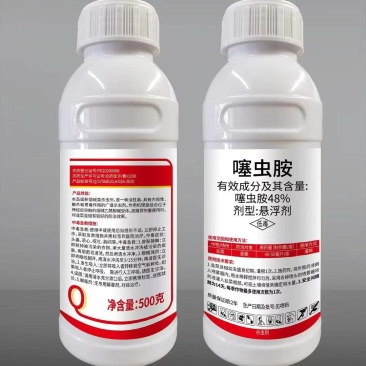 48%噻虫胺稻飞虱蚜虫腻虫蓟马地老虎蝼蛄韭葱蒜蛆杀虫剂