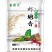 安徽淮南丰良优，20年老厂直供