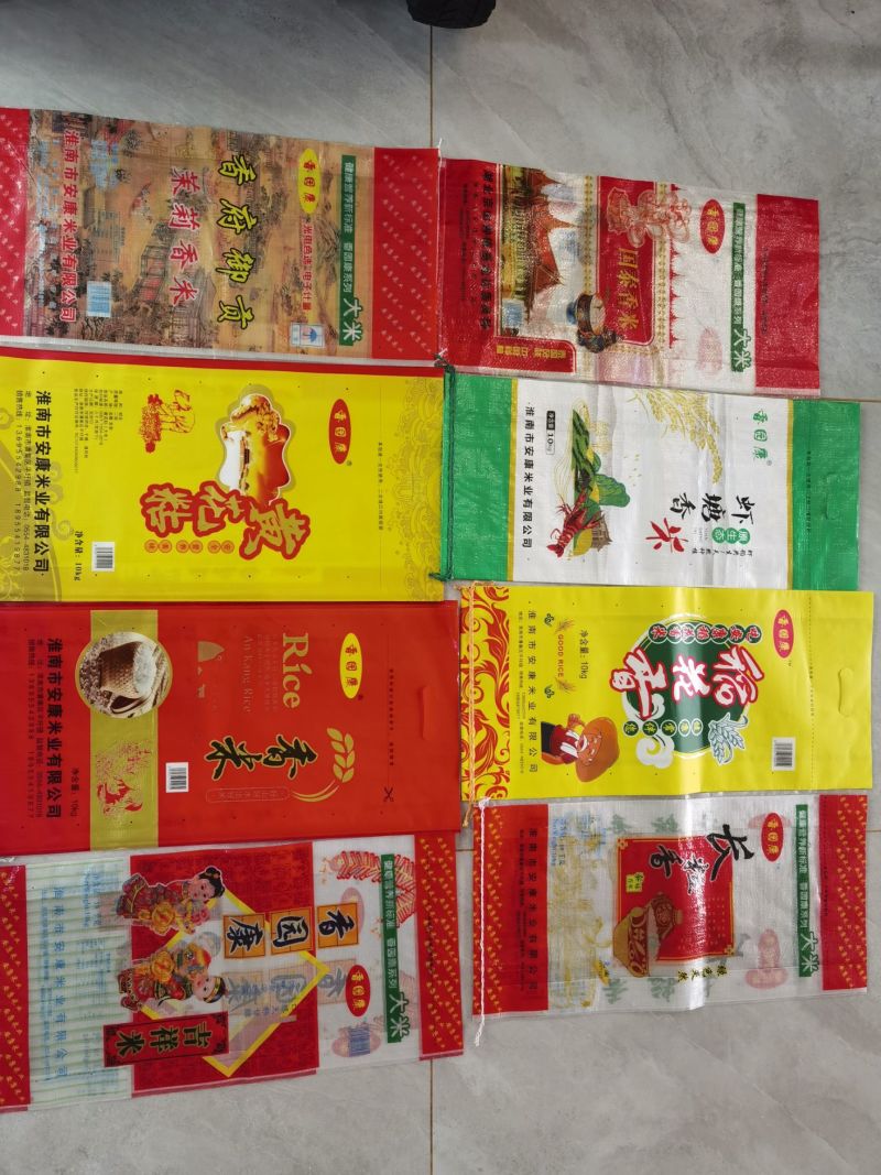 安徽淮南丰良优，20年老厂直供