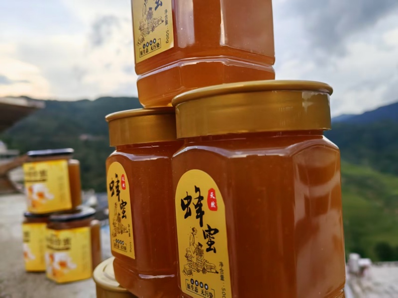 云南深山百花蜜，自家散养土蜂蜜品质保证，蜂农直供