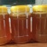 云南深山百花蜜，自家散养土蜂蜜品质保证，蜂农直供