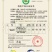 新疆有机沙棘籽油无杂纯净原味油产地包邮发货