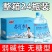苏打水350ml*24瓶装经典原味无糖无汽苏打水饮料弱碱