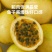 广东百香果/徐闻百香果/基地供货一手货源/可视频看货