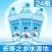苏打水350ml*24瓶装经典原味无糖无汽苏打水饮料弱碱