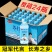 苏打水350ml*24瓶装经典原味无糖无汽苏打水饮料弱碱