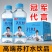 苏打水350ml*24瓶装经典原味无糖无汽苏打水饮料弱碱