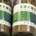 山东聊城阳谷县供货中药级美洲大蠊卵鞘蟑螂精品卵块可看货