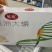 美洲大蠊精粉，超微研磨精粉，脱脂精粉，原粉