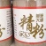 美洲大蠊胶囊每瓶200粒比起精粉更易携带