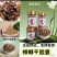 美洲大蠊安徽亳州涡阳县直发蟑螂干货打粉货规格齐全