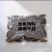 美洲大蠊安徽亳州涡阳县直发蟑螂干货打粉货规格齐全