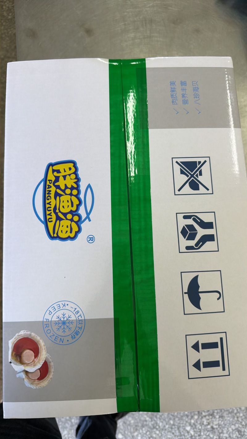 半壳贝夏邑贝大量现货供应，规格齐全保质保量，电联可议价