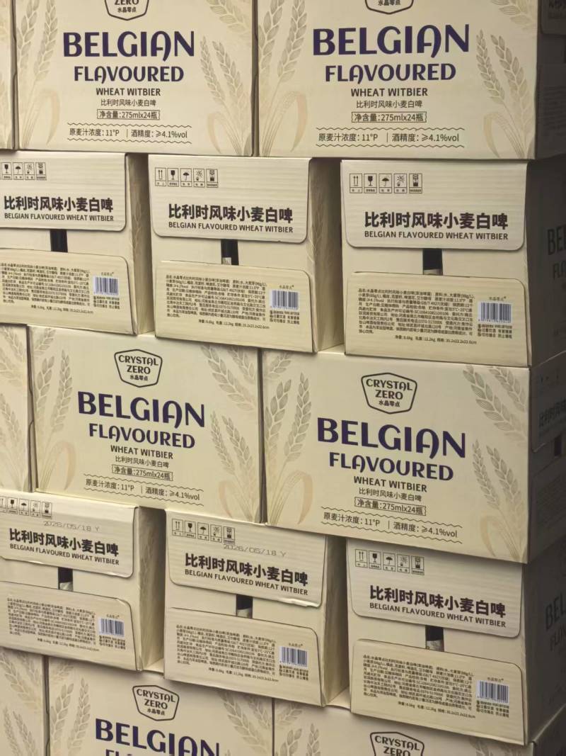 水晶零点比利时风味白啤精酿白啤口感比肩进口