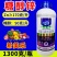 希美乐糖醇锌叶面肥快速补充锌预防小叶黄叶绿叶提苗农用肥