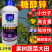 希美乐糖醇锌叶面肥快速补充锌预防小叶黄叶绿叶提苗农用肥