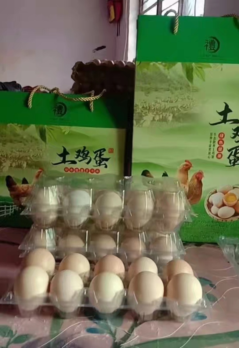 精品乌鸡蛋绿壳五黑，正宗五黑机机的鸡蛋价格实惠，要的联系