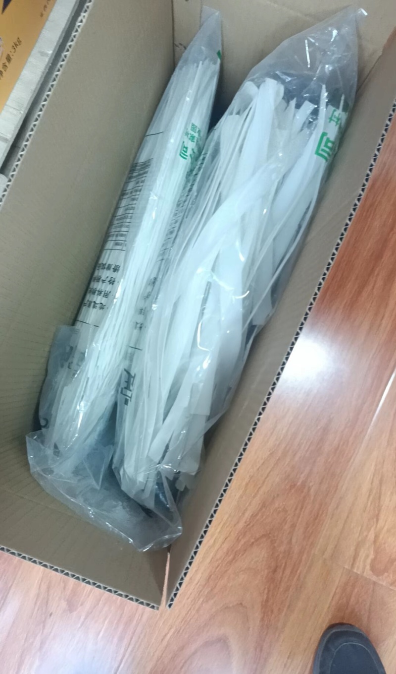 甘肃岷县原产地马铃薯纯手工加工定西宽粉