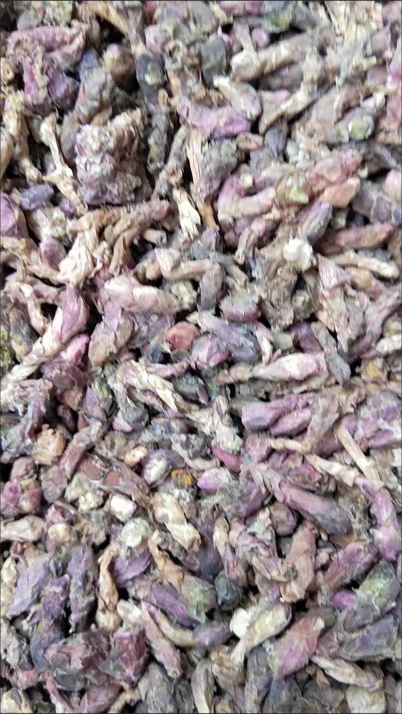 款冬花中药材野生款冬花天然无硫款冬花艾冬花批发零售