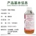 威远珏妙5%高氯甲维盐高效氯氟氰菊酯甘蓝甜菜夜蛾菜青虫