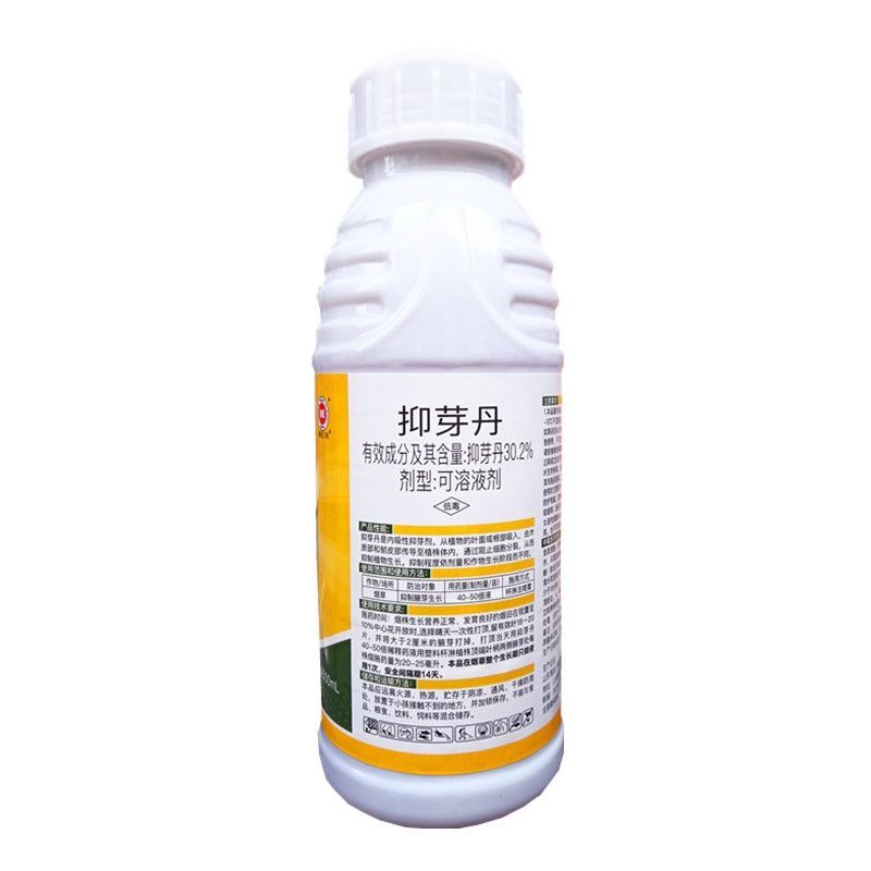 30.2%抑芽丹水溶液剂烟草抑芽控腋芽烟草生长调节剂
