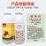30.2%抑芽丹水溶液剂烟草抑芽控腋芽烟草生长调节剂