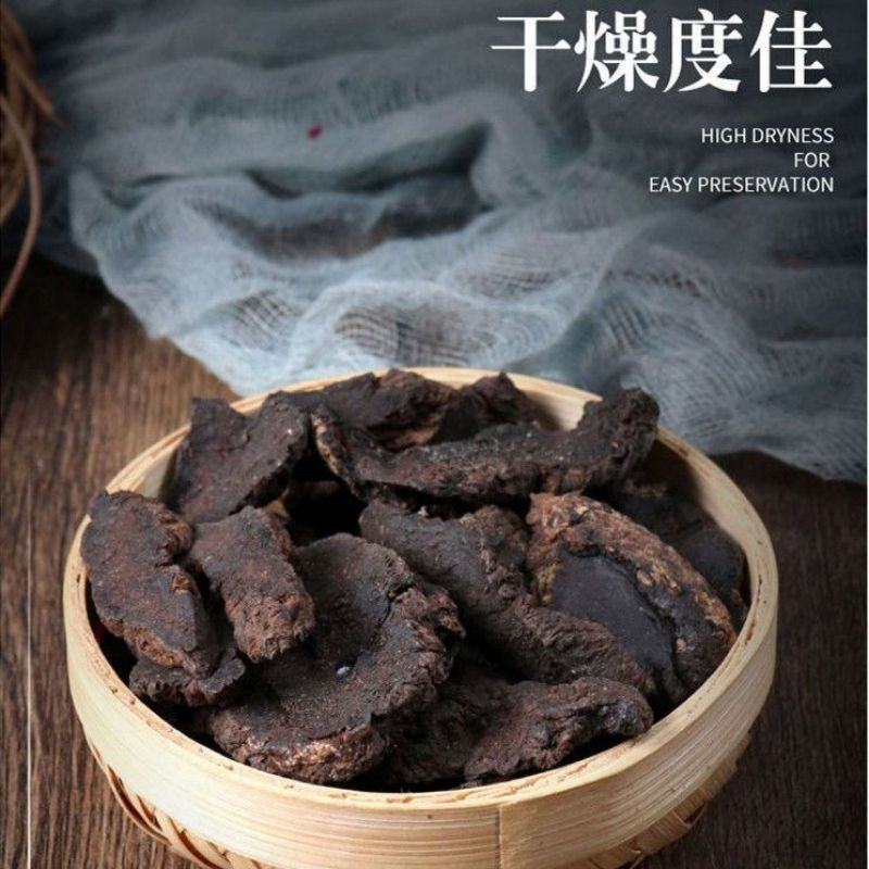 精选生地正品地黄生地黄熟地黄淮地黄怀生地中药材批发零售