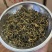 云南凤庆红茶