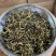 云南凤庆红茶
