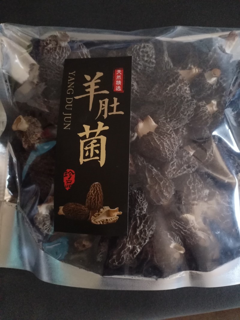 宣威祺怡干羊肚菌大量接单产地直发量大从优欢迎来电