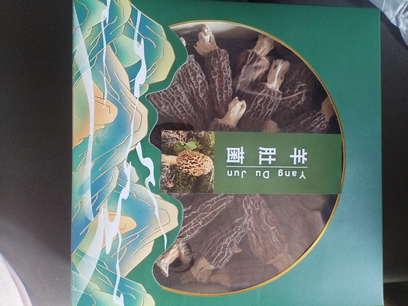 宣威祺怡干羊肚菌大量接单产地直发量大从优欢迎来电