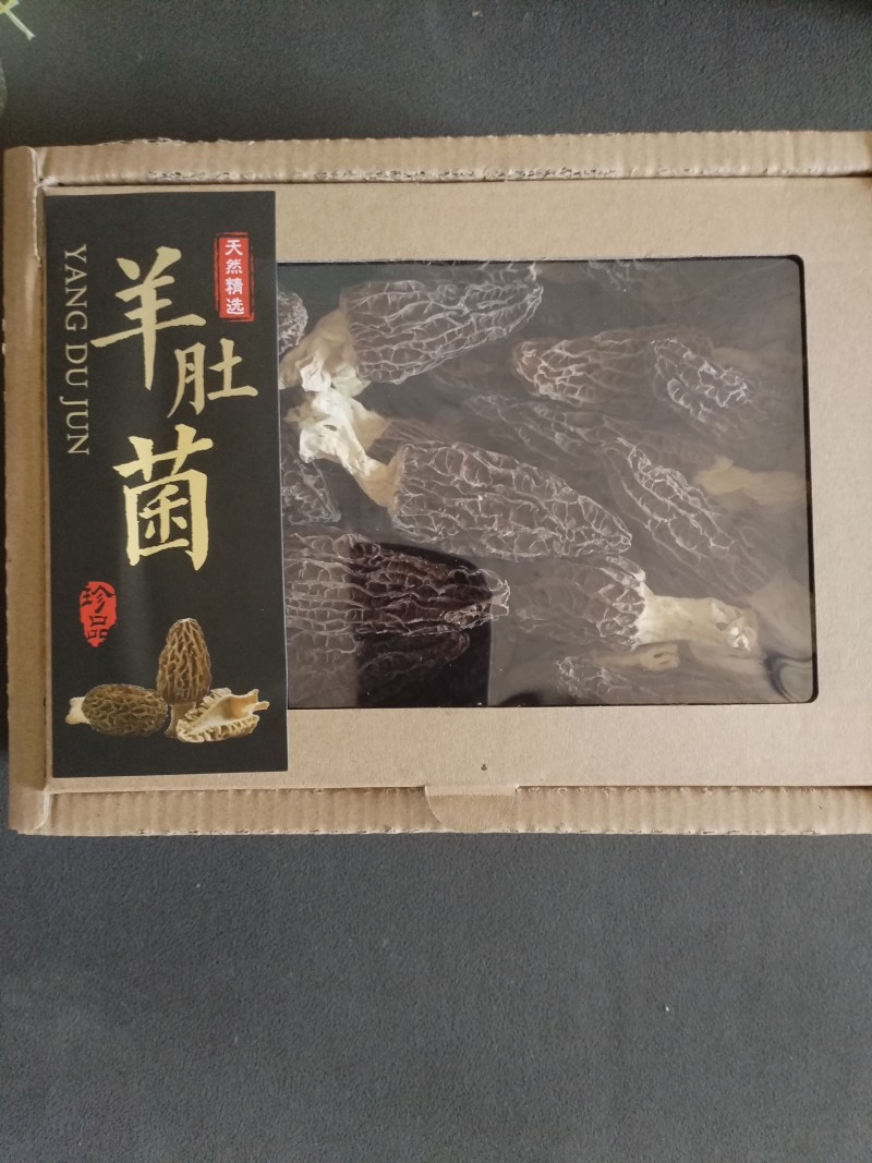 宣威祺怡干羊肚菌大量接单产地直发量大从优欢迎来电