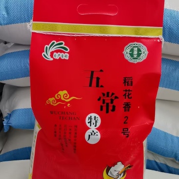 正宗东北五常稻花香大米，每袋10斤装