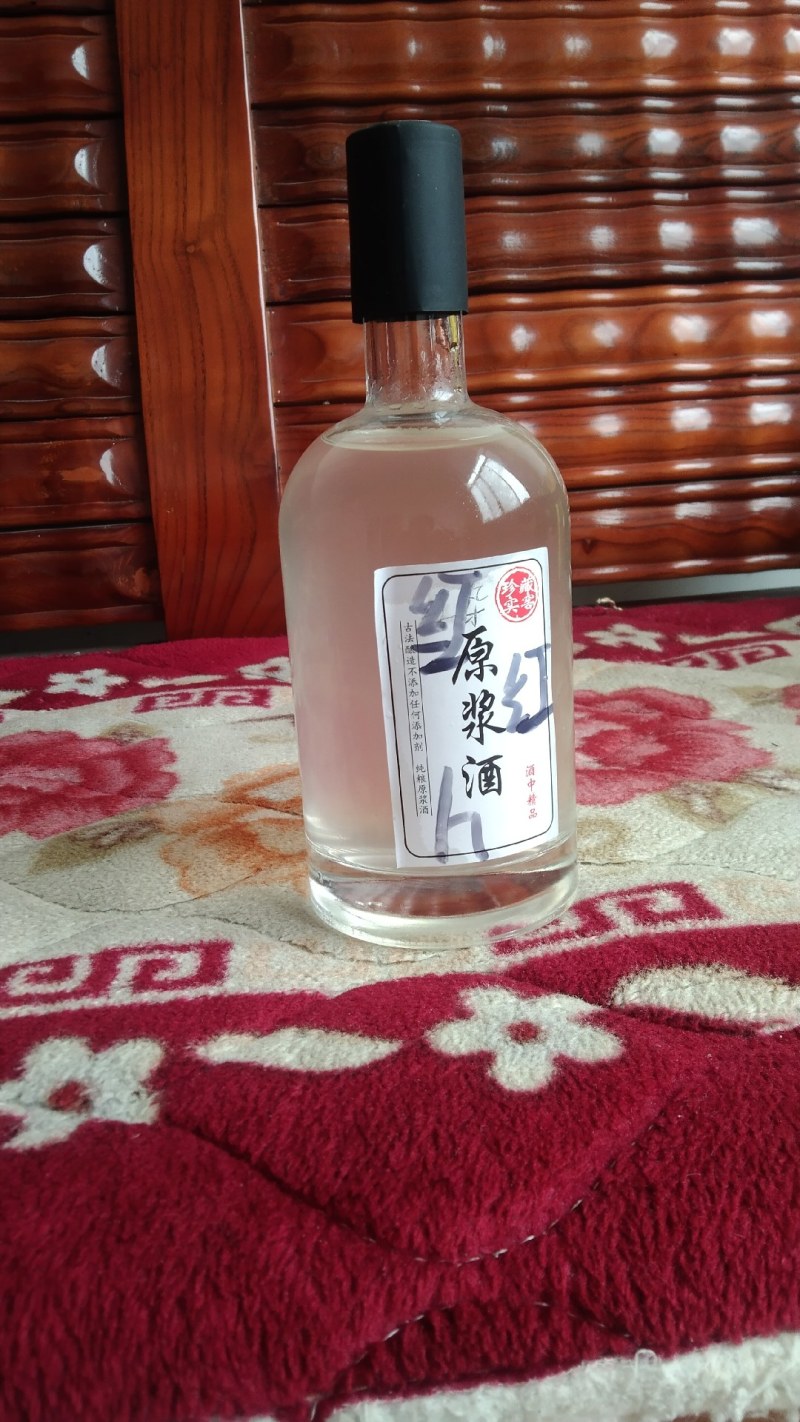 自酿红薯酒25度