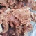 大块牛腮肉,全国发货