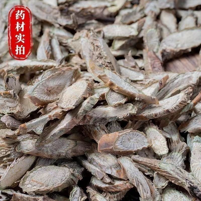 宽筋藤中药材正品无硫正宗野生宽筋藤批发零售