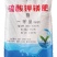 硫酸钾镁肥颗粒厂家直发瓜果蔬菜粉状都有