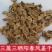 阳春风姜片干货批发