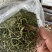 长白山纯本地货肾精茶，4—5十岁兄弟姐妹来吧