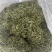 长白山纯本地货肾精茶，4—5十岁兄弟姐妹来吧