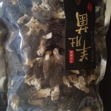 祺怡羊肚菌干货零售品质保证诚信经营欢迎咨询下单