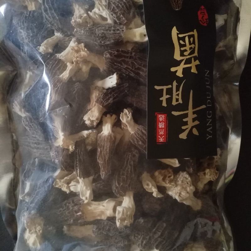 祺怡羊肚菌干货零售品质保证诚信经营欢迎咨询下单