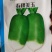 翠玉夏二号新绿1439耐热型早上市优质萝卜种子