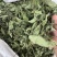 薄荷叶中药材今年新货正品无硫手工挑选全叶薄荷