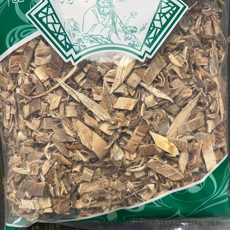 榆树皮中药材正品无硫水洗正宗榆白皮批发零售