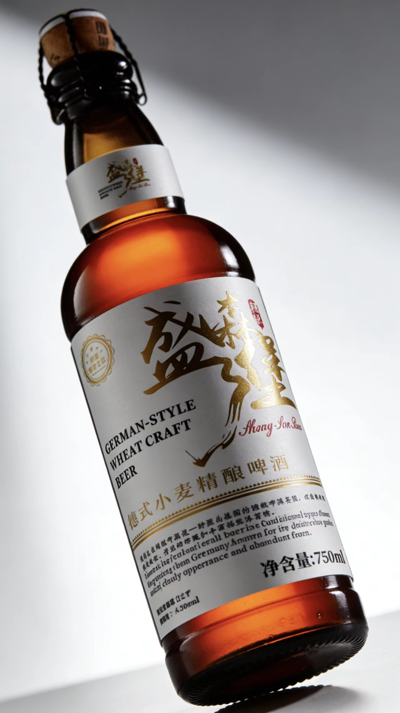 盛森堡德式小麦啤酒