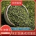 杜仲雄花花粉多花草茶深山采摘精选干货无硫原味养可批发