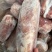 猪梅花肉卷