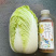 娃娃菜